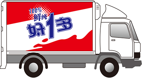 貴州好一多乳業(yè)股份有限公司